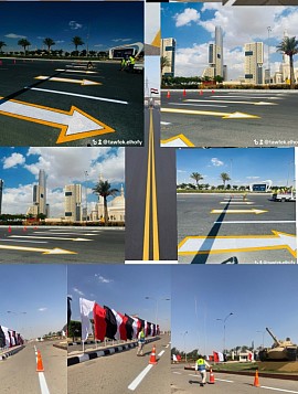 مصنع 200الحربي